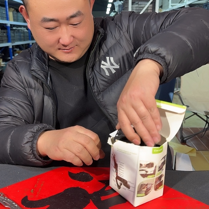 嗷嗷嗷嗷炸炸炸065