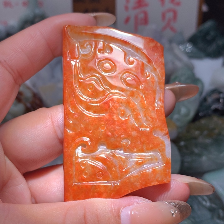 翡翠未镶嵌颈饰保真天然A货翡翠