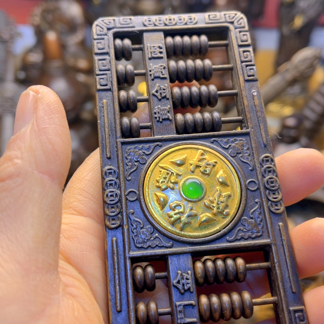 铜66666666666666666