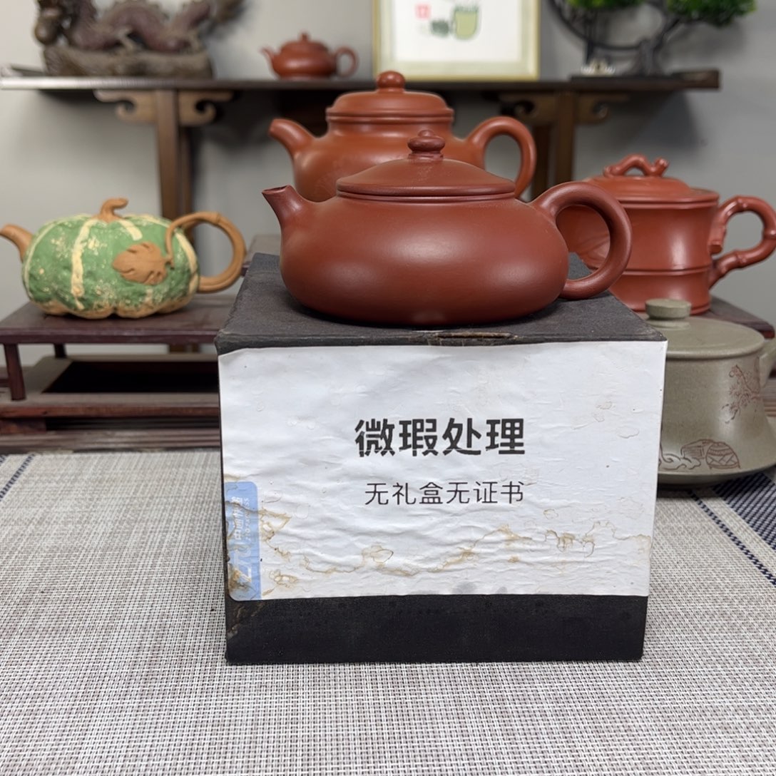 —***樂紫砂茶壶微瑕处理