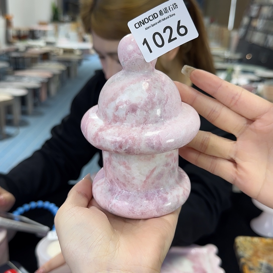 1026粉澳宝小房子福利