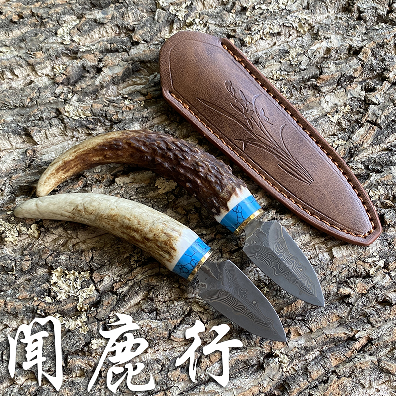 手工锻打折叠大马士革钢耐腐蚀鹿角手柄茶针茶锥茶撬茶专用茶刀