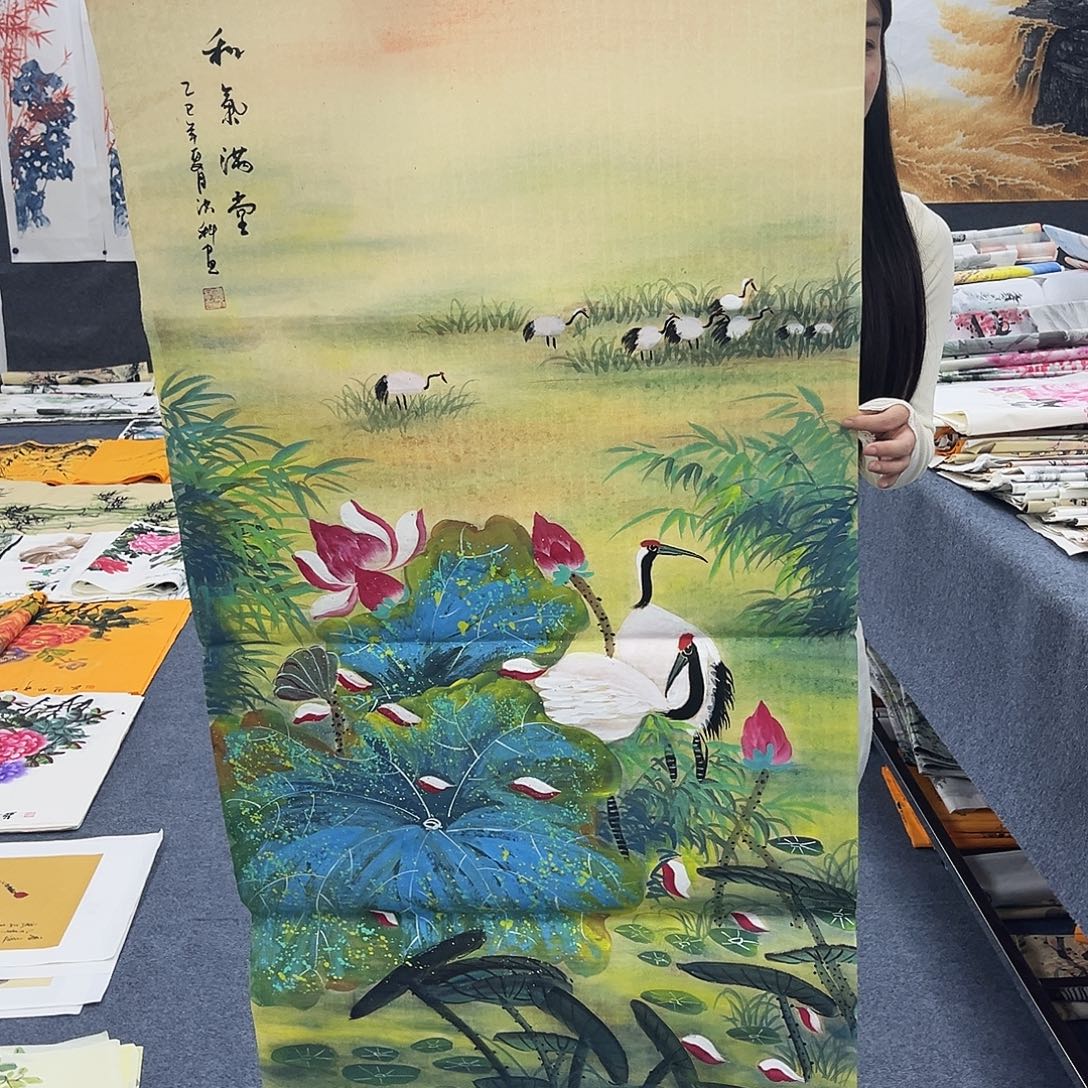 国画作品全场放漏