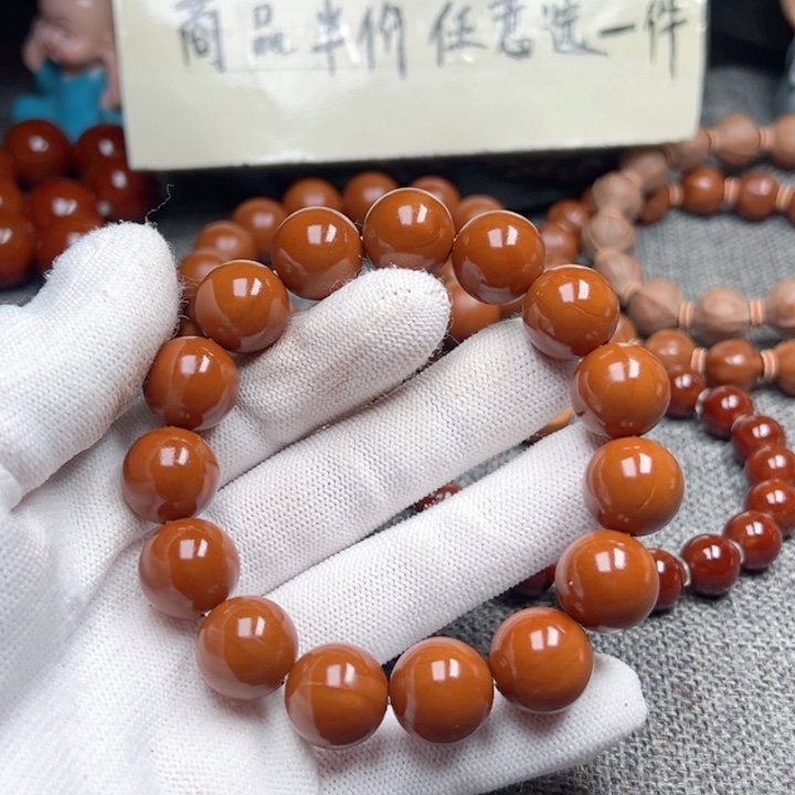 心***境橄榄核手串1.46全品小孔