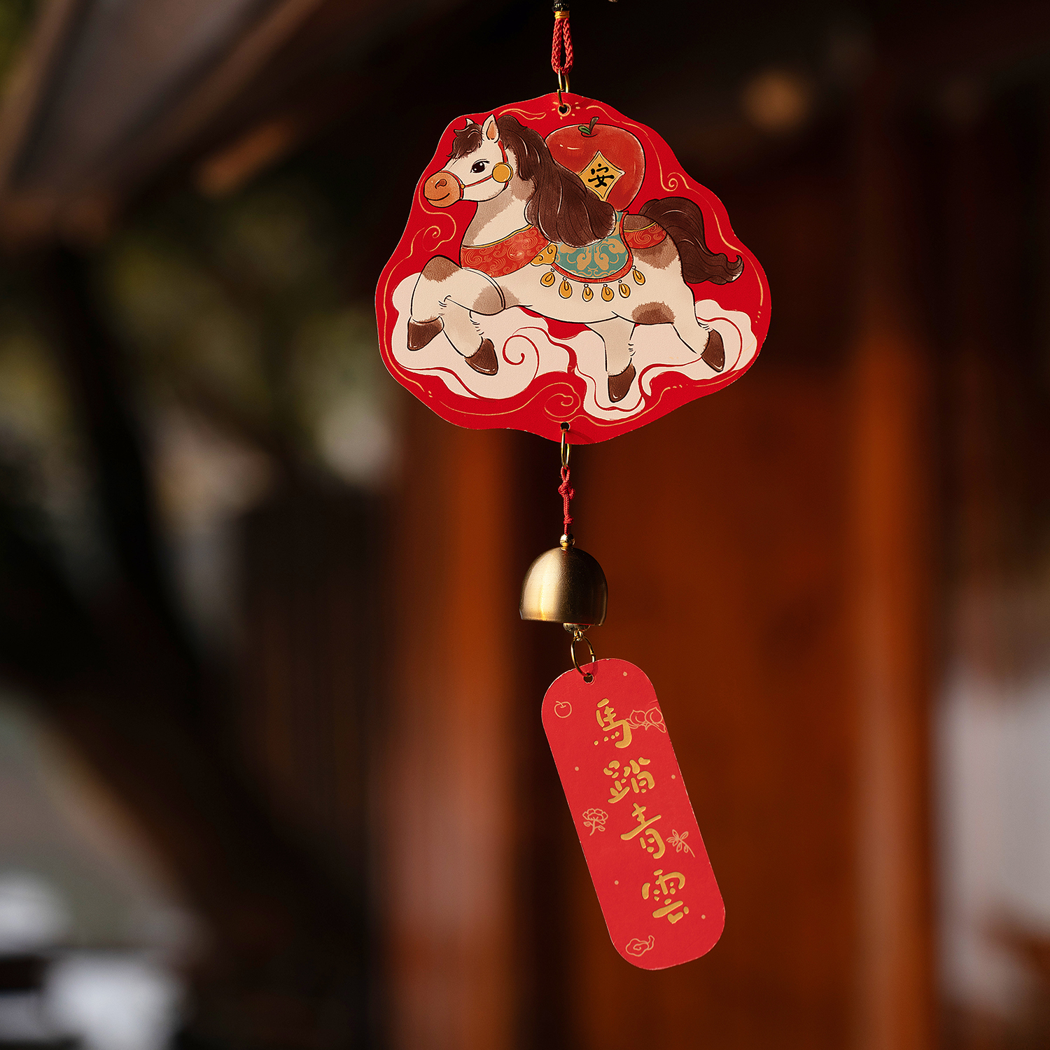 2026马年新款铃铛小挂饰春节过年场景布置门挂装饰家居氛围感挂件