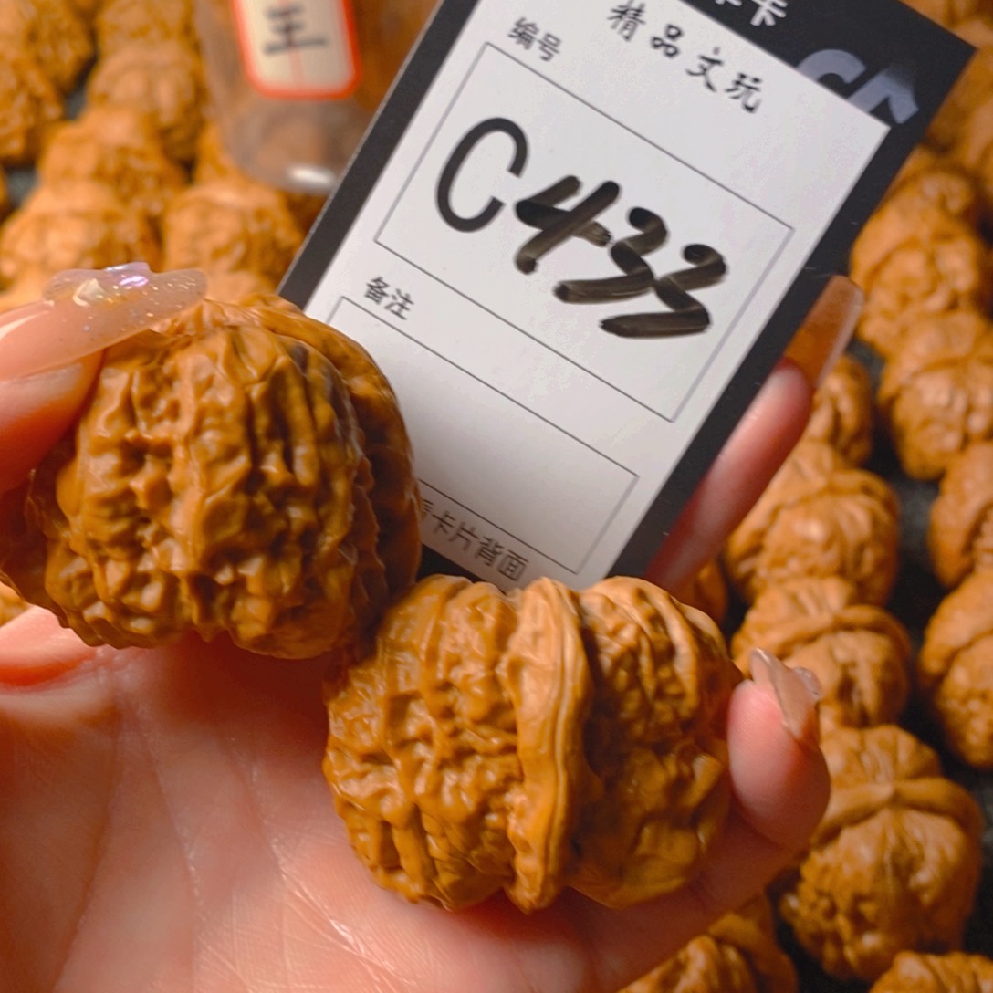 【闪购商品】核桃手串/手链蛤蟆