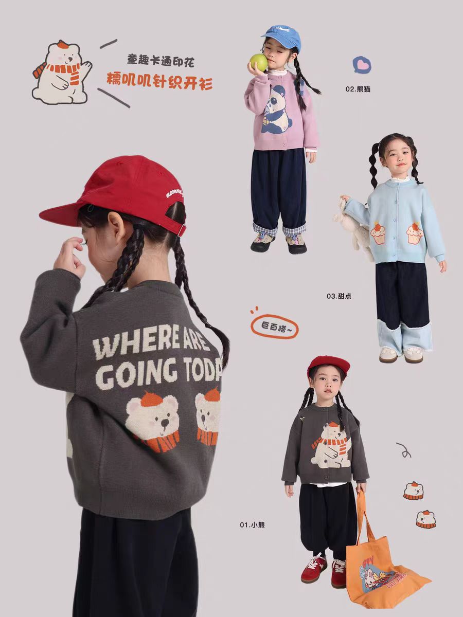 女童2025春秋毛衣卡通动漫针织衫卡通休闲小童常规圆领卡通风