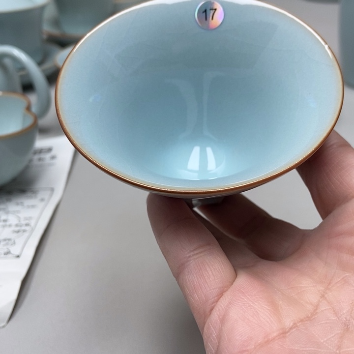 夜***茫瓷微瑕斗笠杯17无礼盒