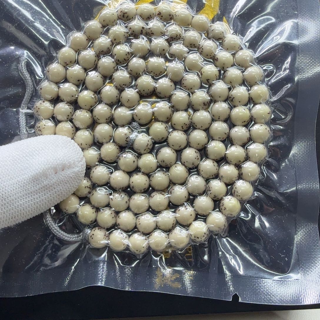 吊坠星月菩提19梵天冰白河豚龙蛋7圆108一物一图