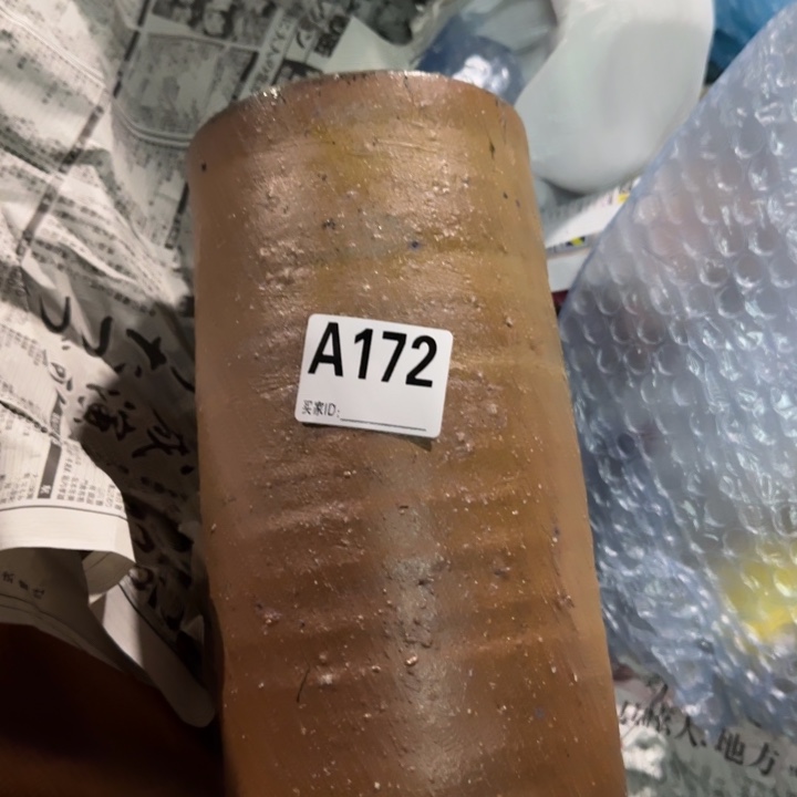 备前烧作品备前烧