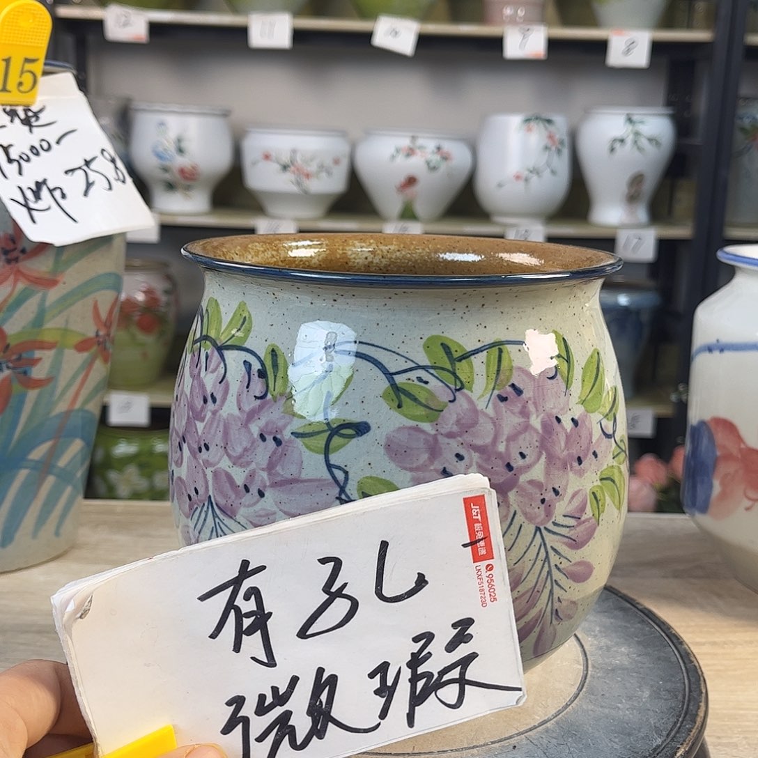 罐1xc景德镇陶瓷花瓶