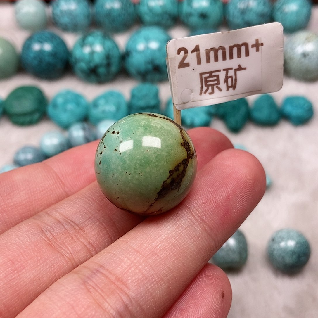 绿松石未镶嵌珠宝半成品