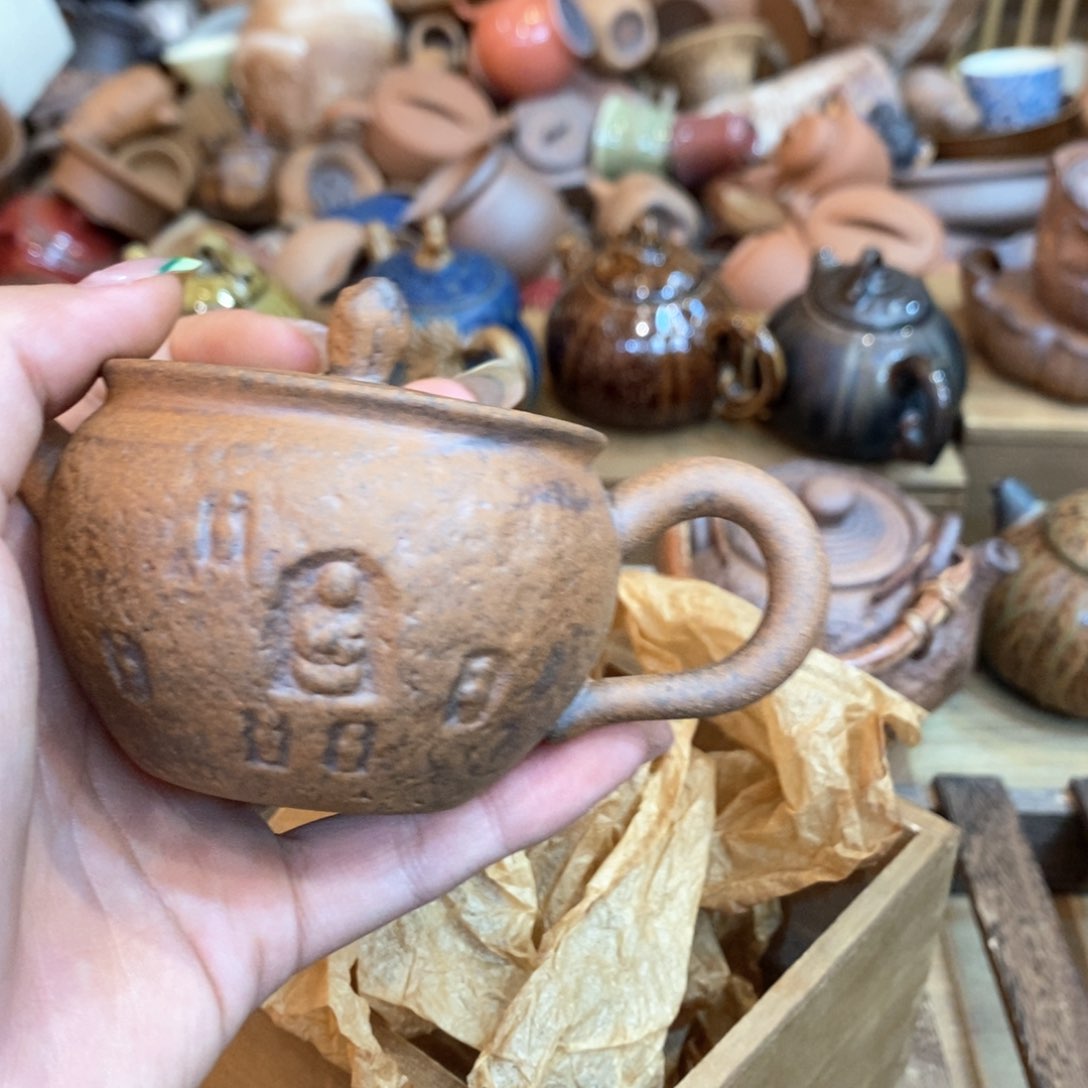 888888888888888888888888