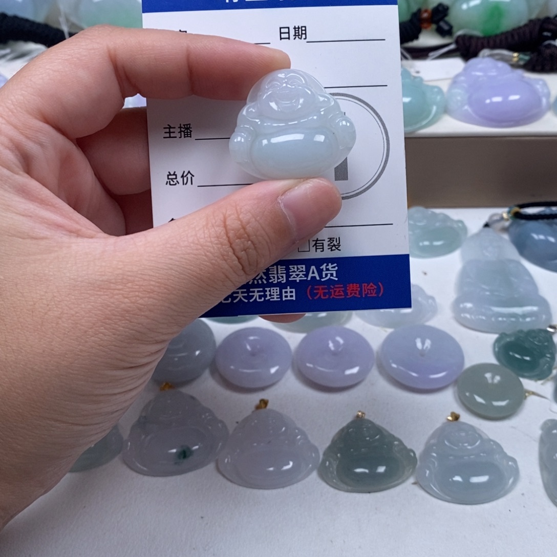 翡翠未镶嵌颈饰天然翡翠