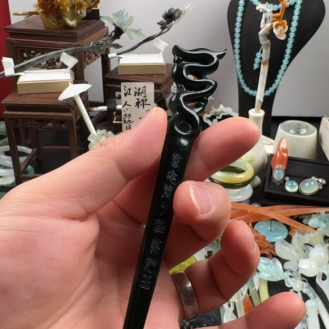 蛇纹石玉未镶嵌发饰