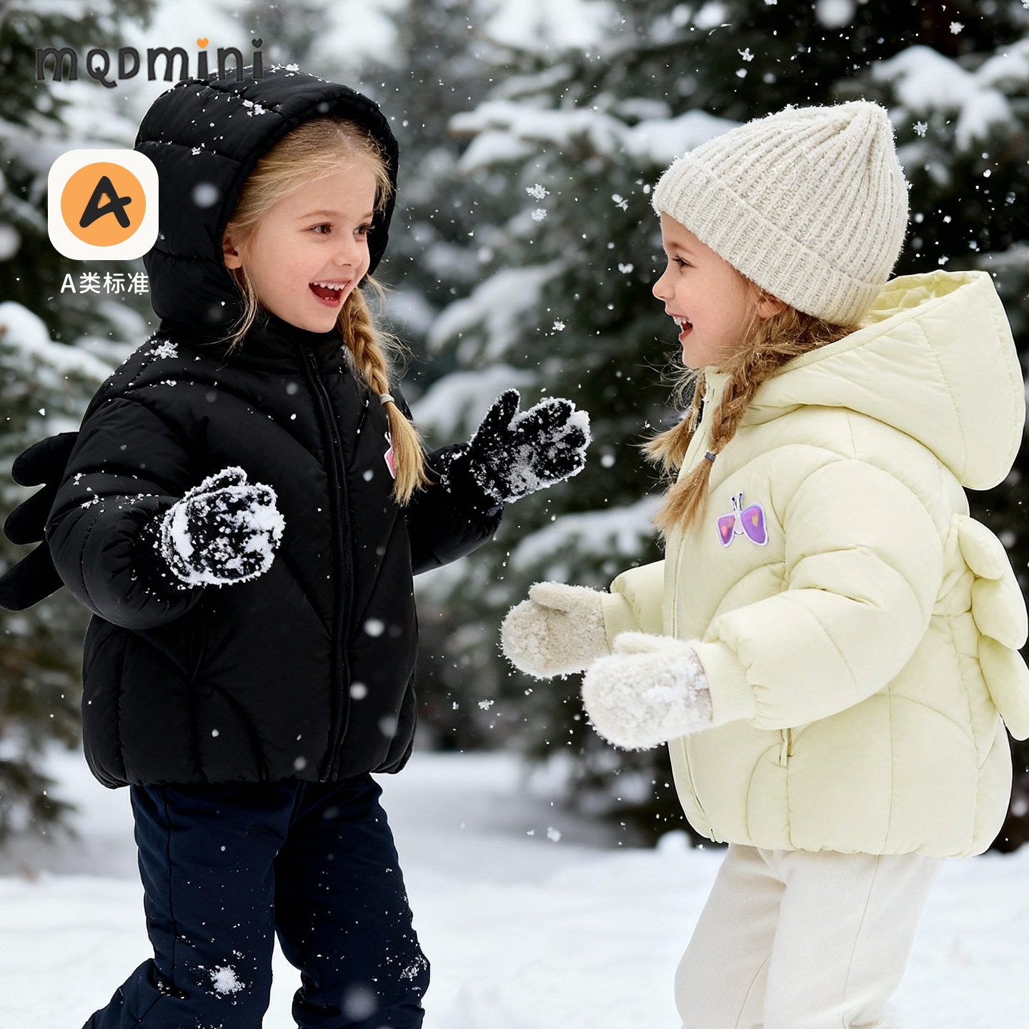 MQDMINI【90白鸭绒】儿童羽绒服秋冬新款女童保暖外套童装校服神器