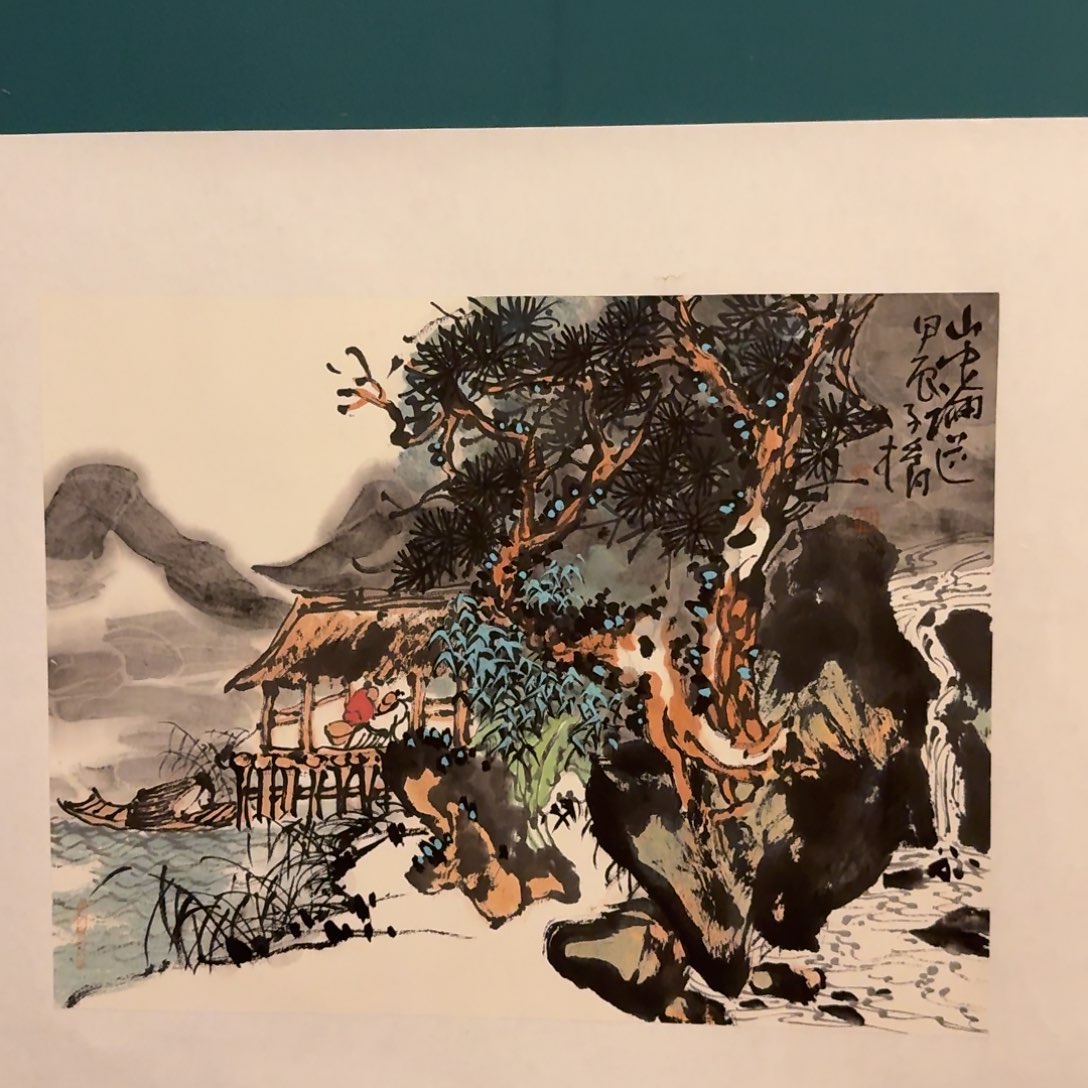 国画徐老师作品画作