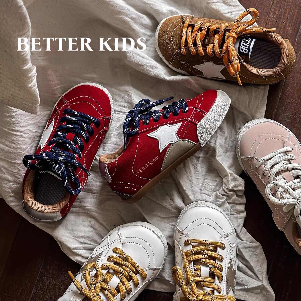 BETTER KIDS/好孩子儿童运动鞋2025秋季女童星星休闲鞋男童运动鞋