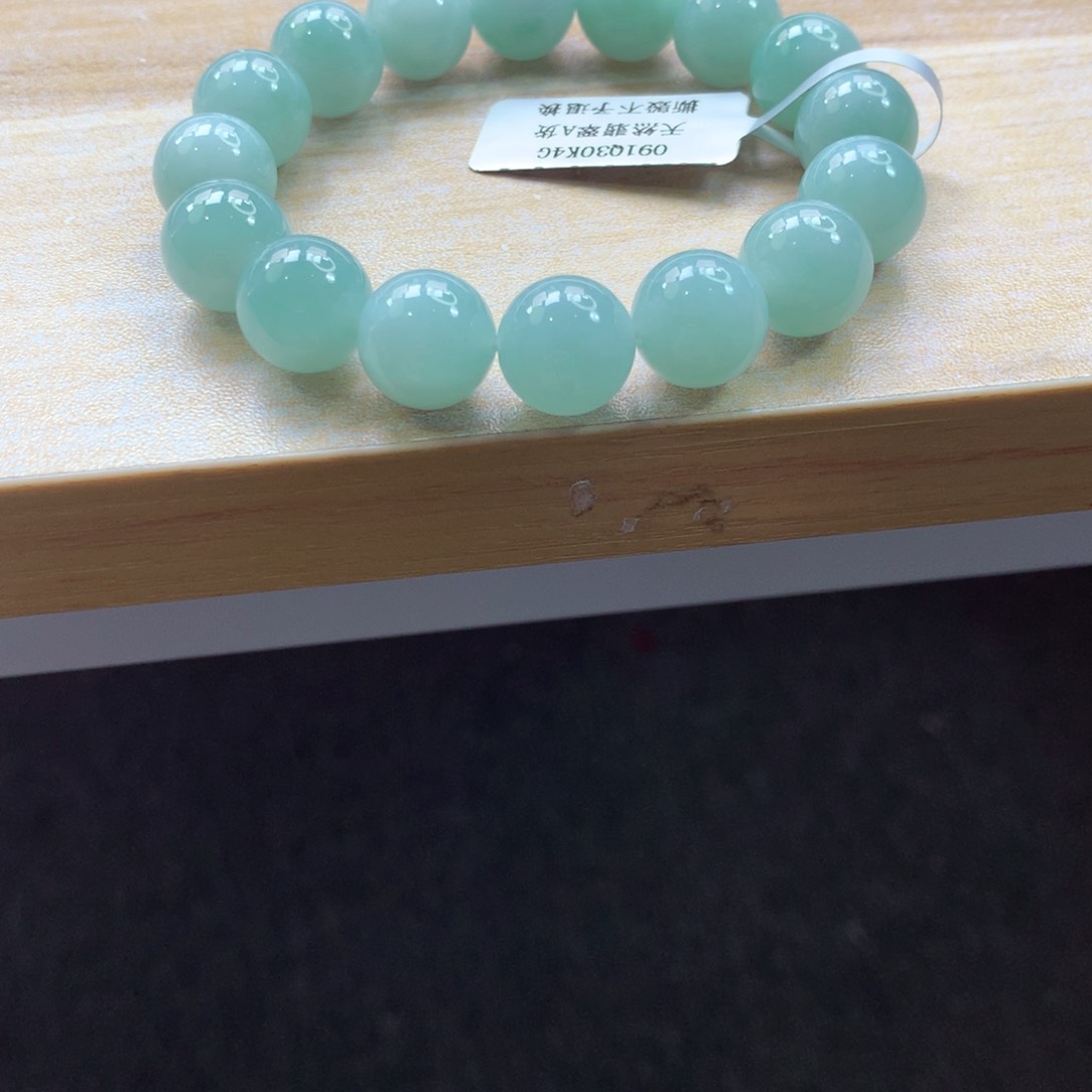 翡翠颈饰未镶嵌吊坠