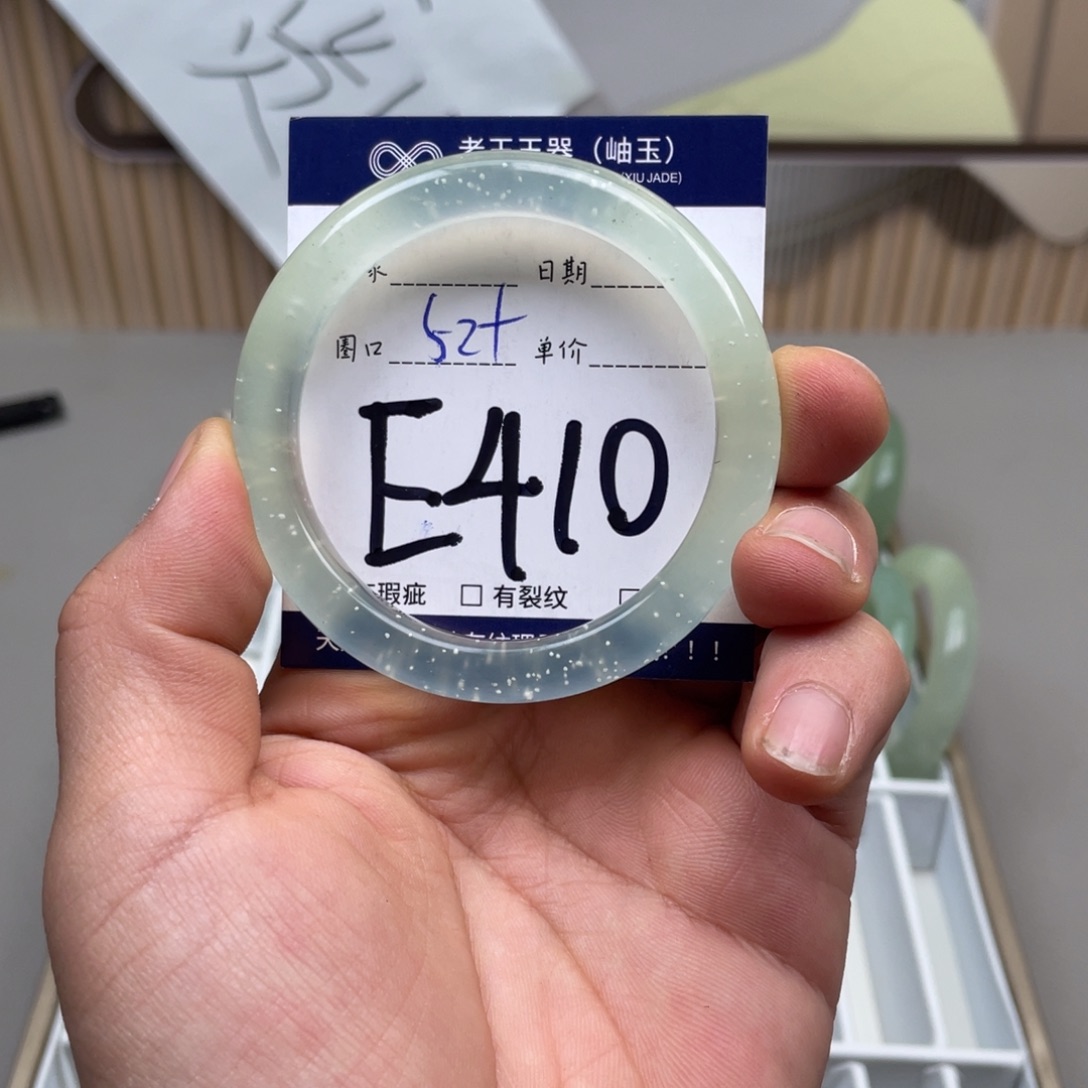 岫玉手镯手镯未镶嵌