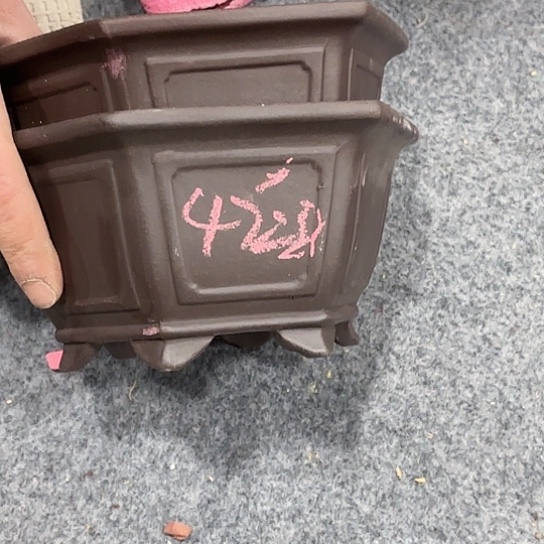 紫砂花盆创*宜兴紫砂