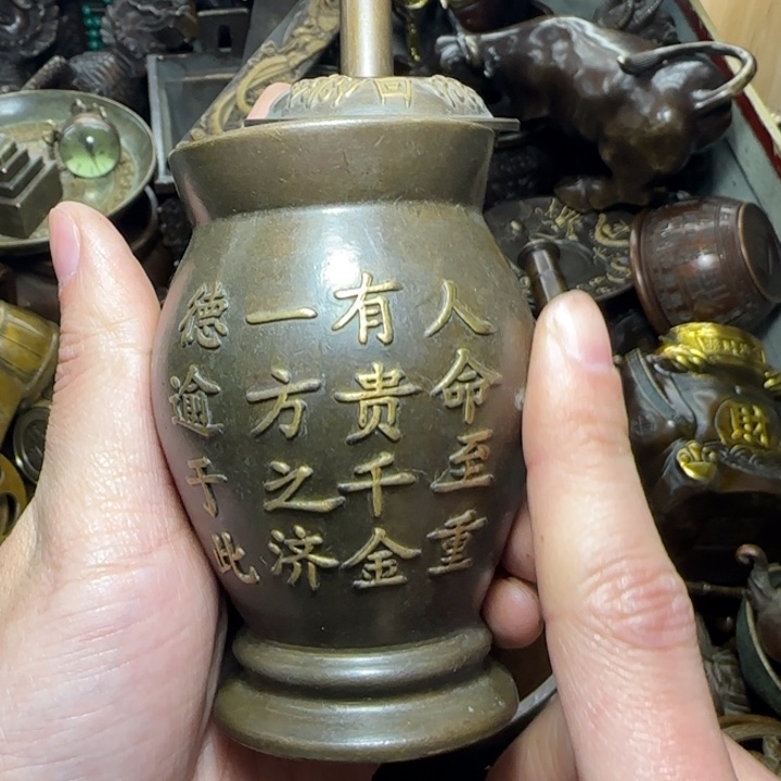 铜器把玩摆件链接