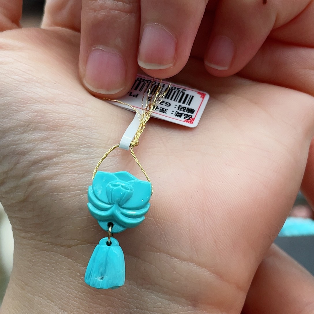 绿松石颈饰未镶嵌