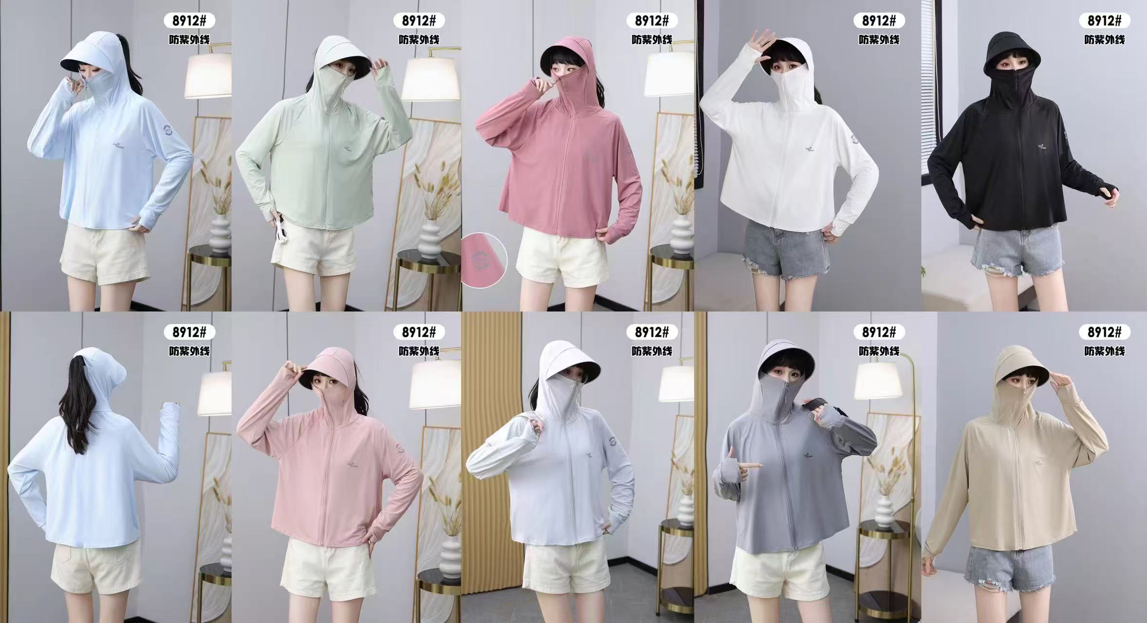 1625 X 斗篷防晒衣防紫外线夏季薄款外穿外套 F29