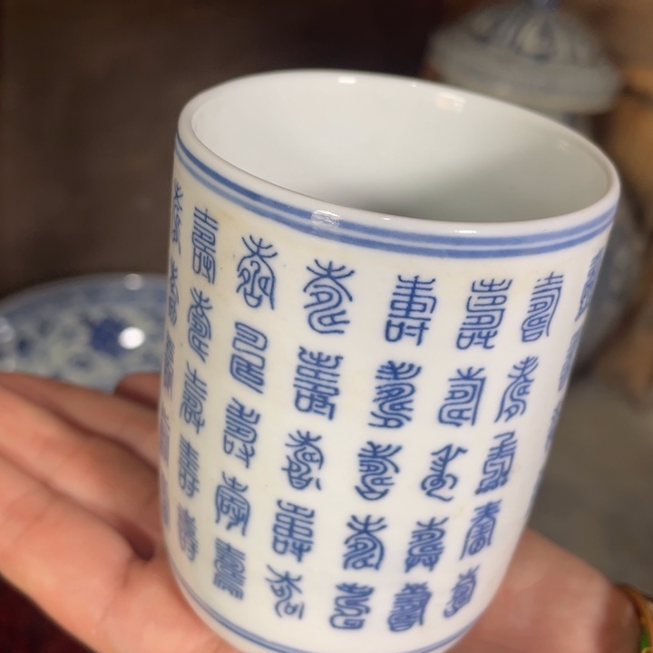 瓷器瓷器瓷器瓷器瓷器