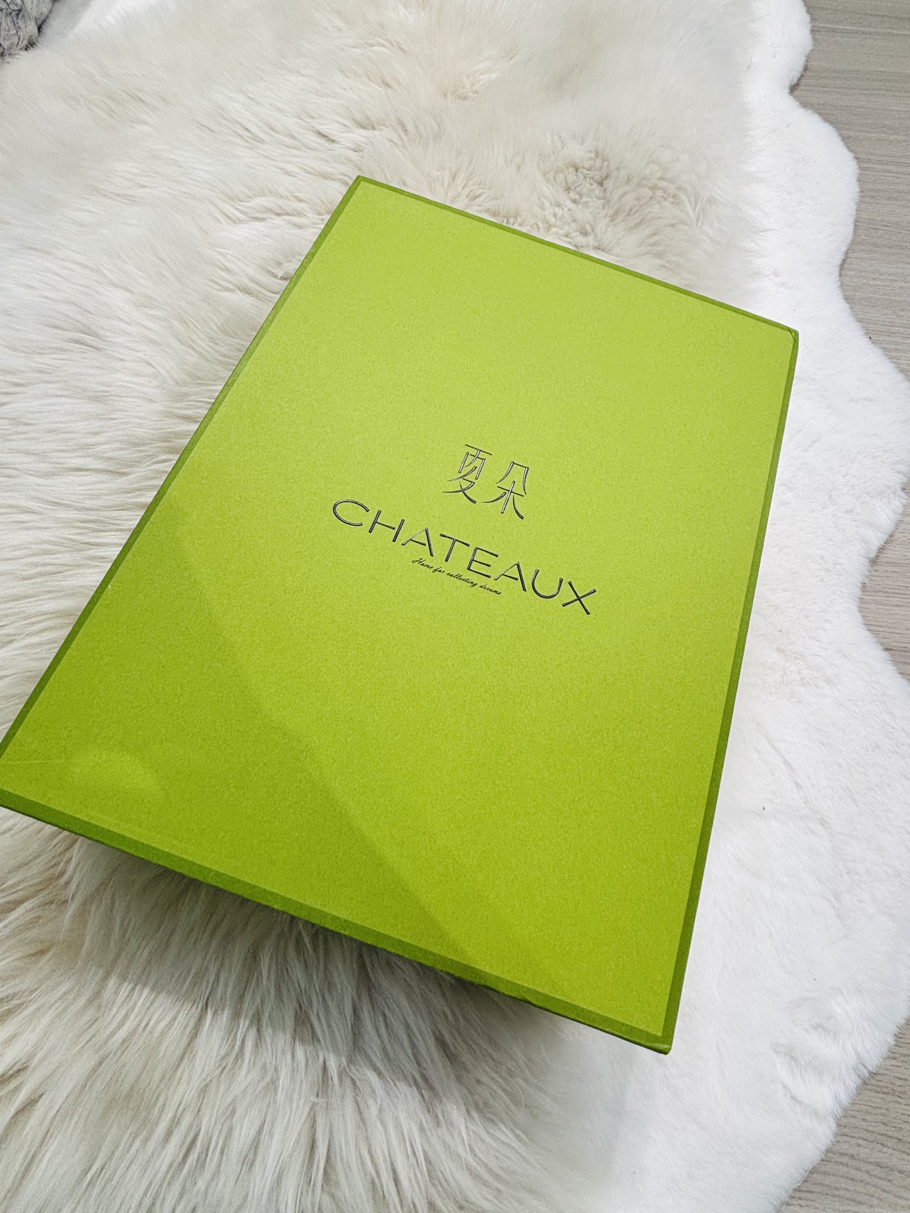 【不眠之夜】 夏朵孤品 正品保证 超级福利 四件套宠粉福利