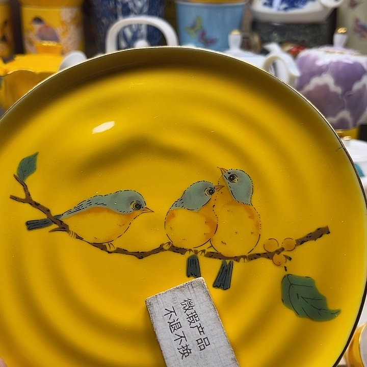 瓷片88888888888888888