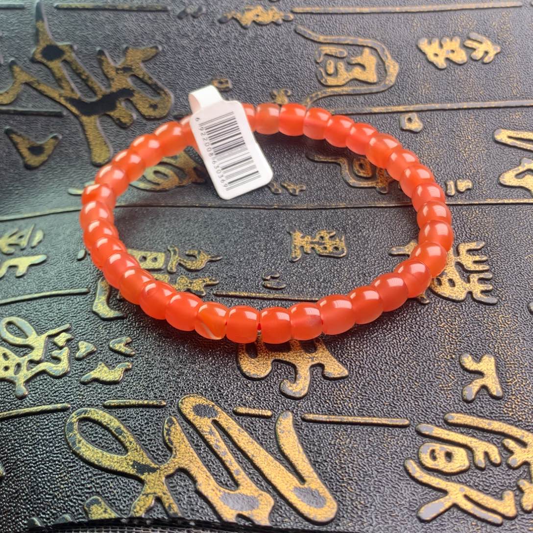 南红玛瑙未镶嵌6+冰粉直切