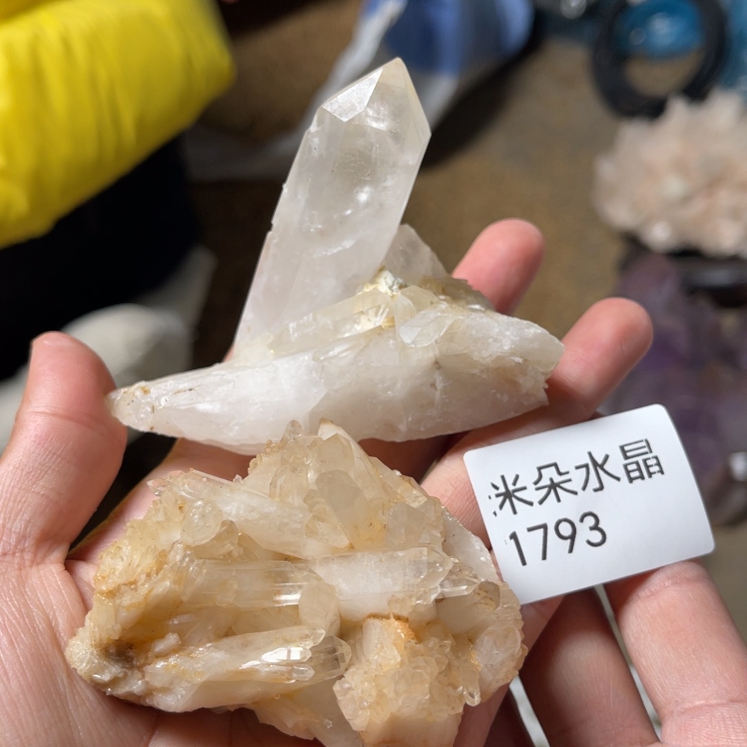 茜***茜珠宝半成品未镶嵌水晶
