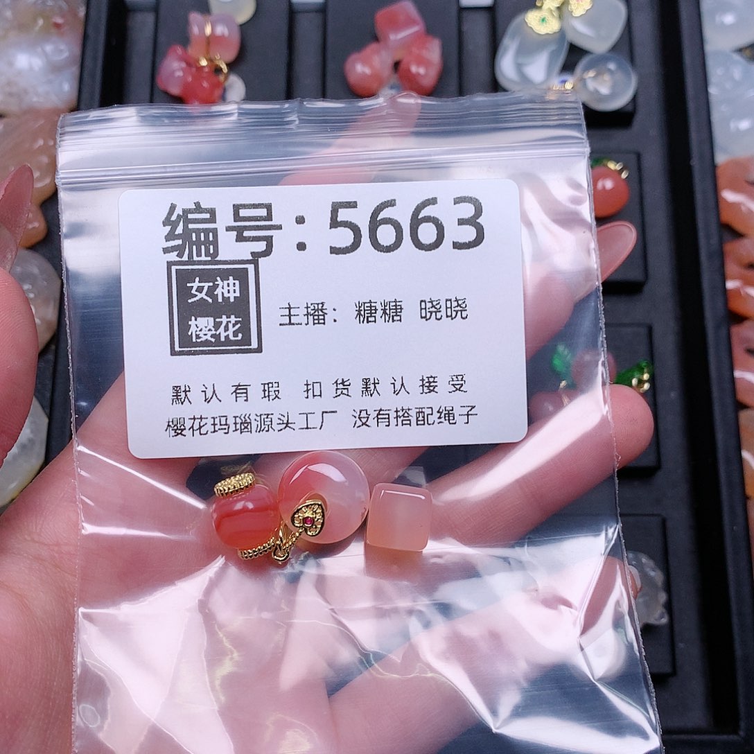 玛瑙/玉髓颈饰合金猫*白