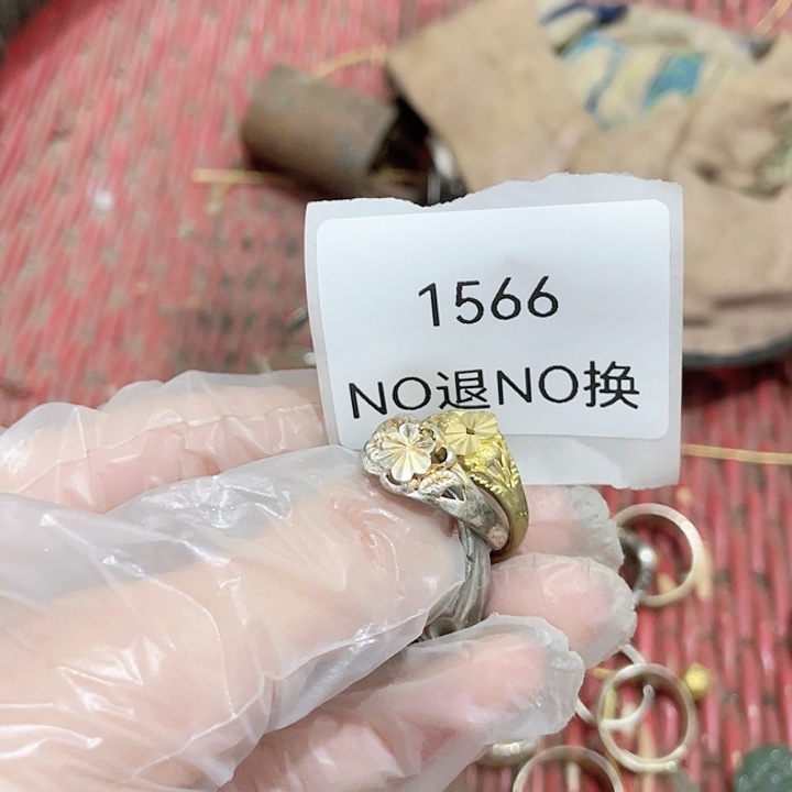 你***吗大叶紫檀（黑酸枝木类）1566号