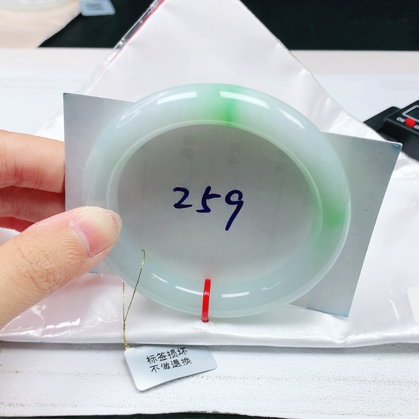 【闪购商品】翡翠手镯未镶嵌55圈