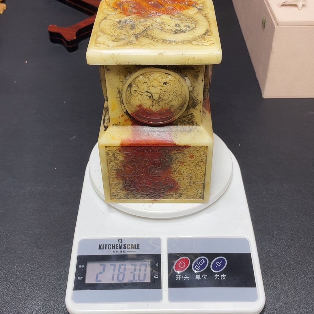 官方链接下单放心拍