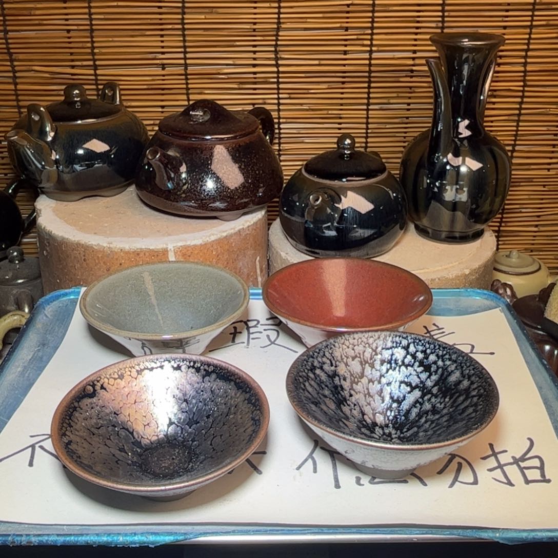 茶盏建窑建盏 微瑕作品