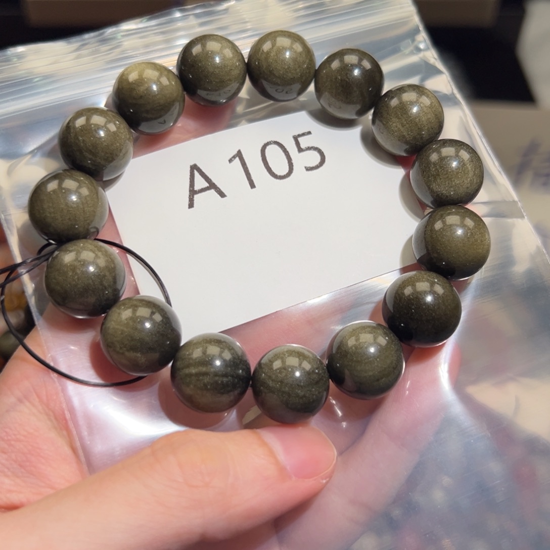 水晶手链未镶嵌68866666