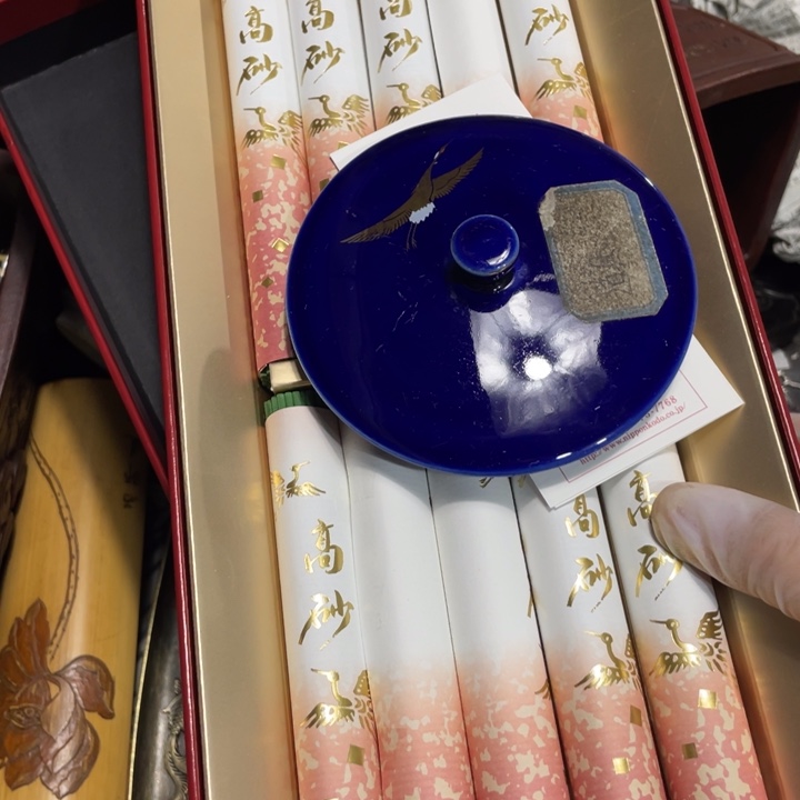 紫砂陶瓷艺术陶瓷艺术