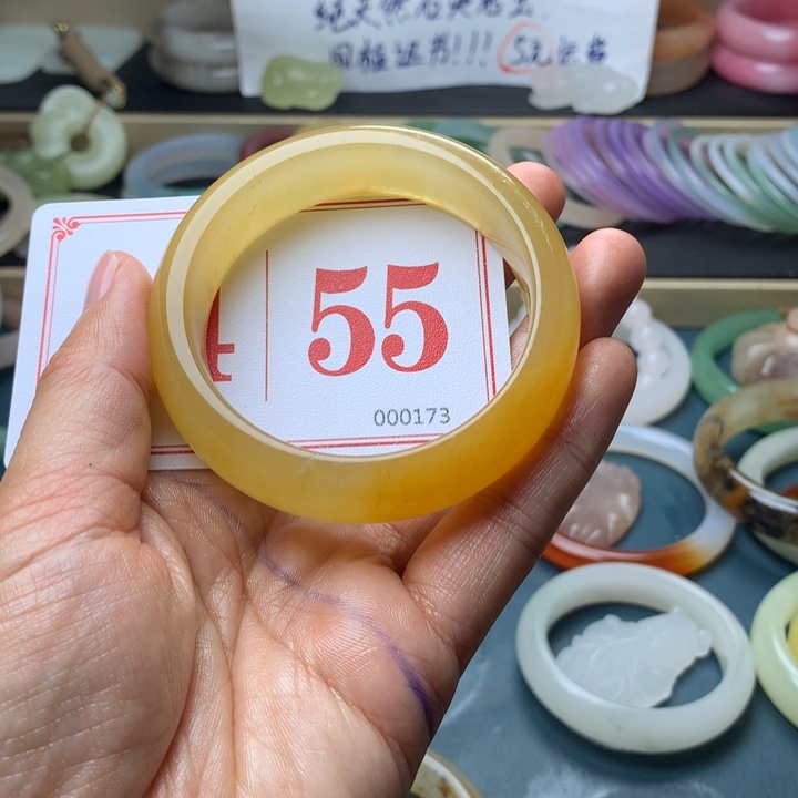 石英质玉（黄龙玉）未镶嵌手镯