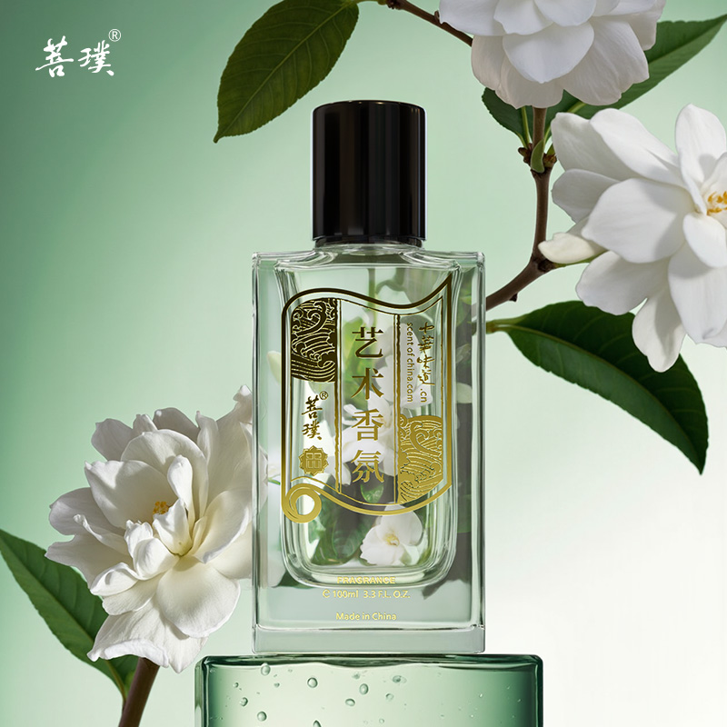 菩璞中华味道栀子花香氛50ml 车载香水无火香薰100ml室内持久留香