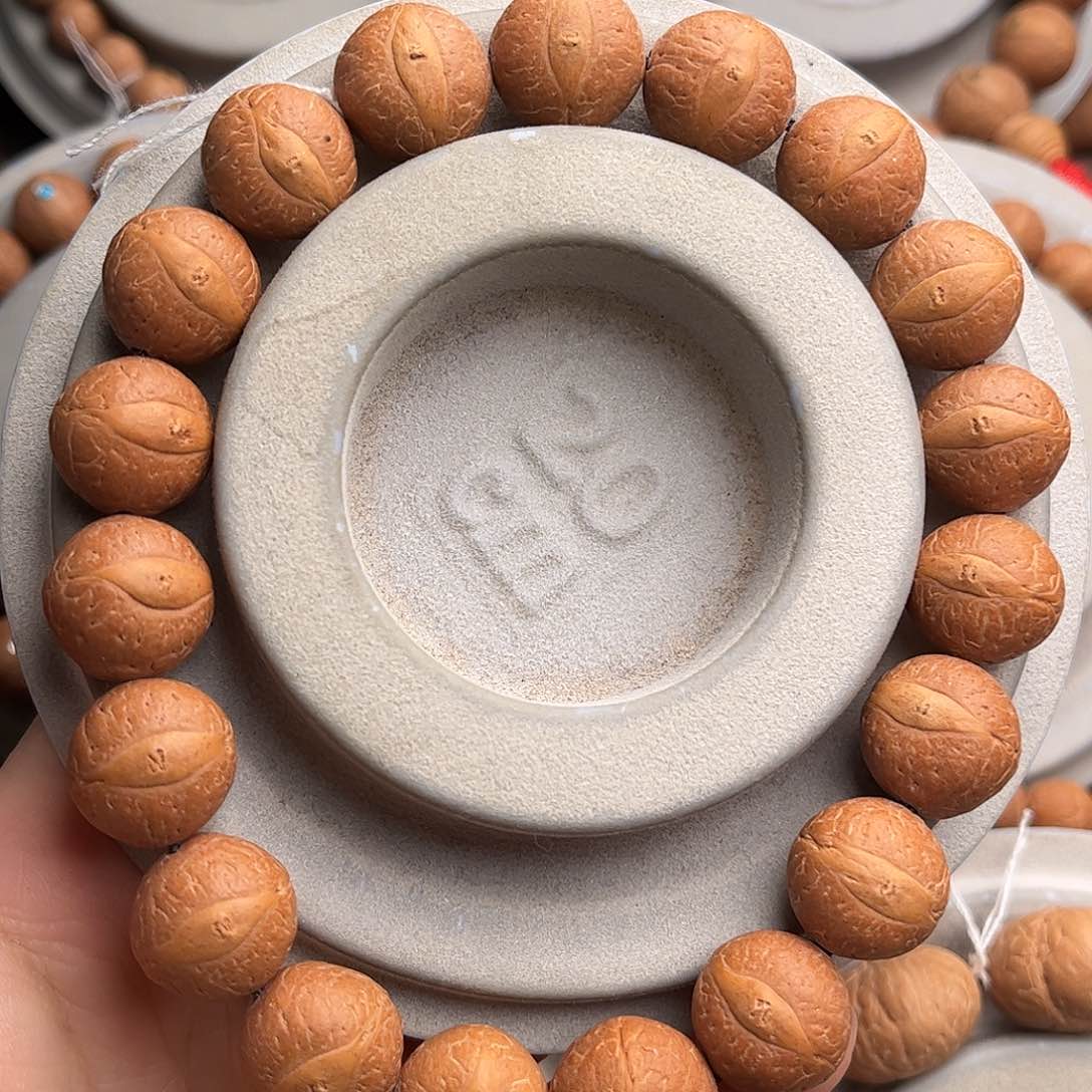 凤眼菩提手串14.5福利