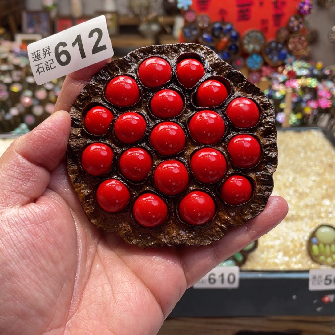 核桃木/黑胡桃（胡桃木）612