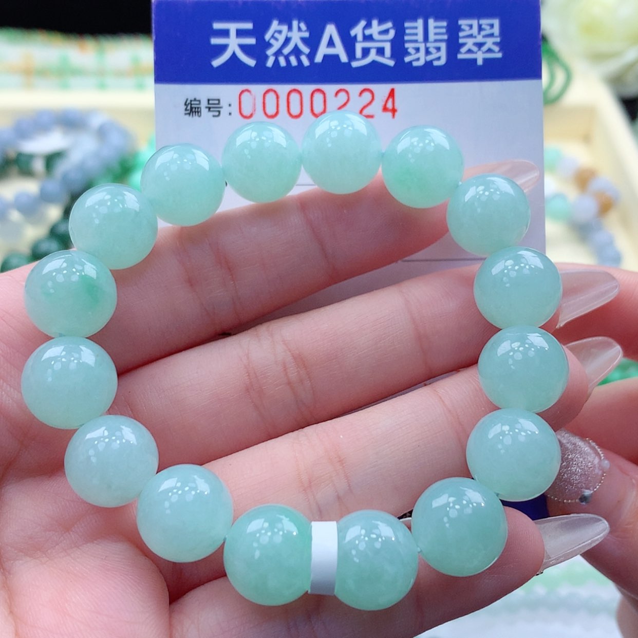 【闪购商品】翡翠颈饰未镶嵌缅甸天然a货翡翠