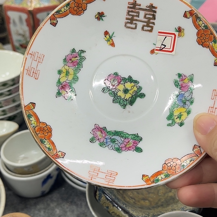 好货靓货漂亮好货