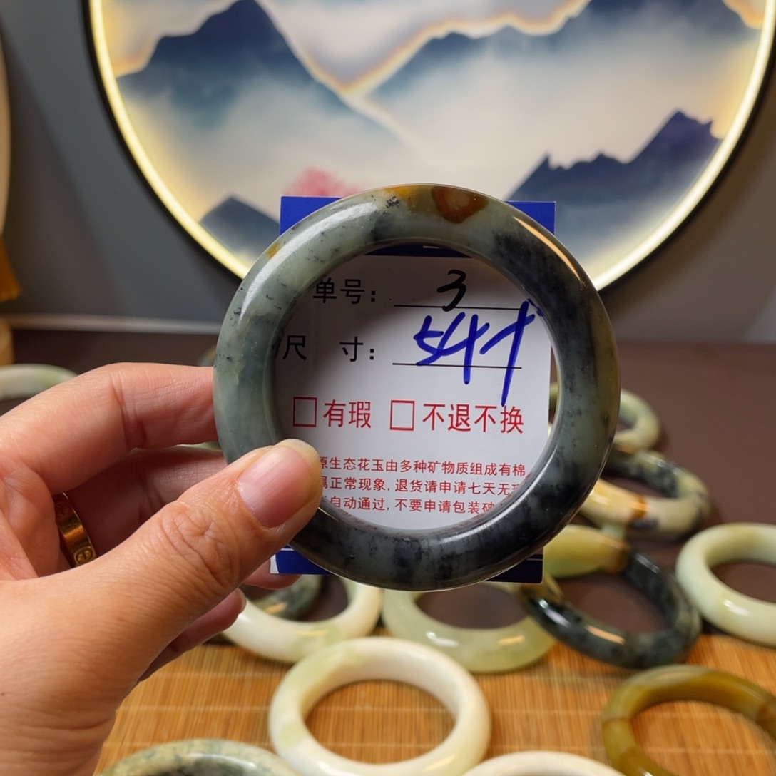 蛇纹石玉未镶嵌手镯