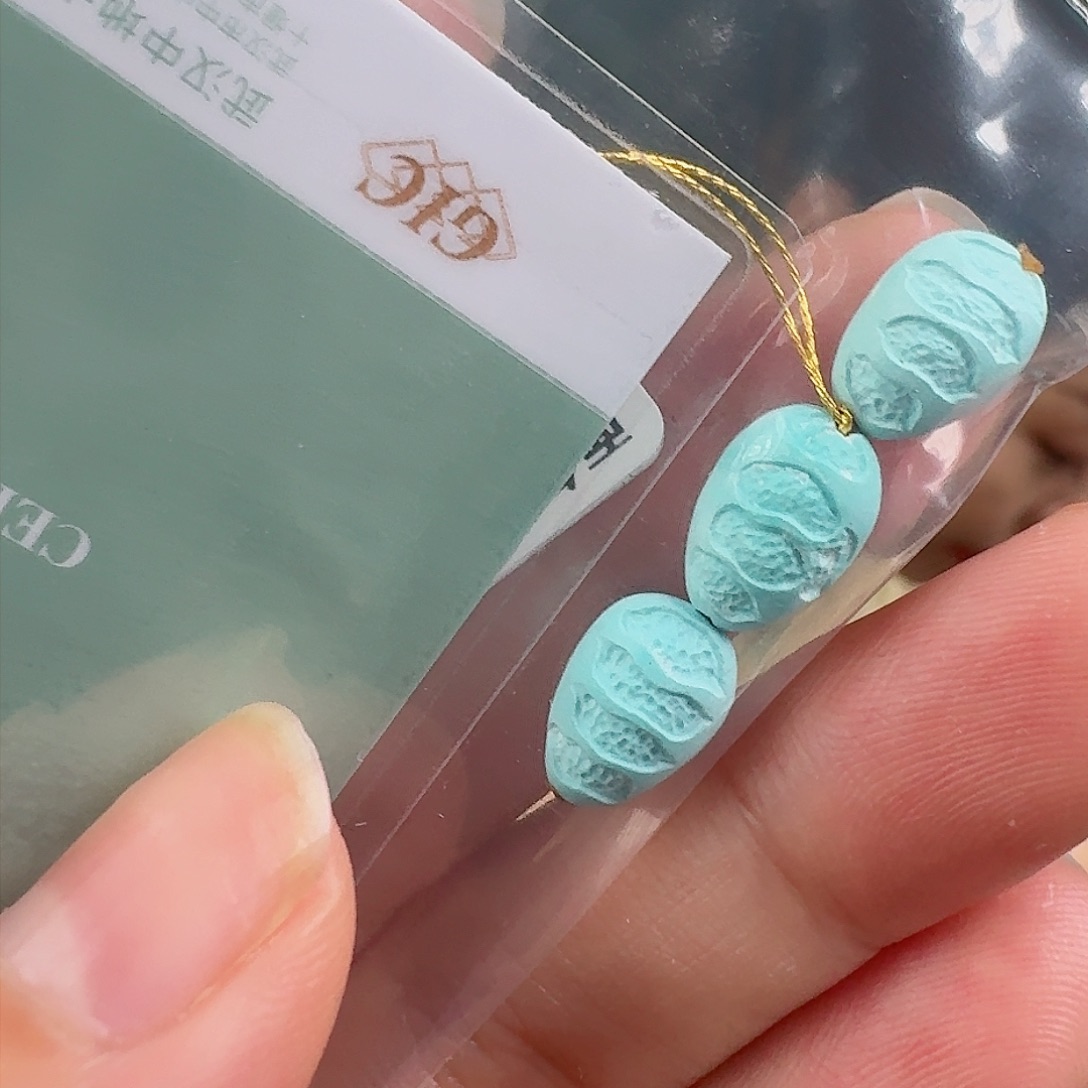 绿松石珠宝奇石未镶嵌