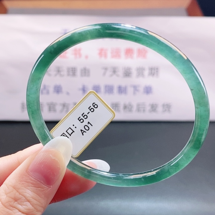 翡翠未镶嵌手镯翡翠手镯120