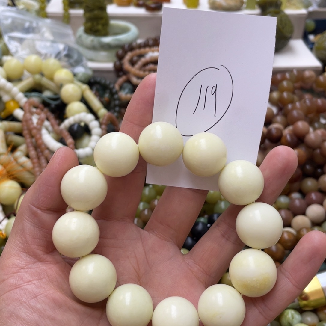 蛇纹石玉手链未镶嵌